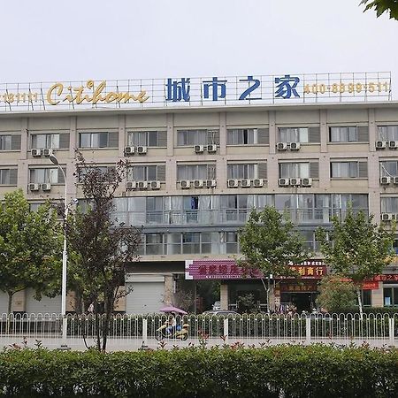 Citihome Hotel Chaohu ภายนอก รูปภาพ