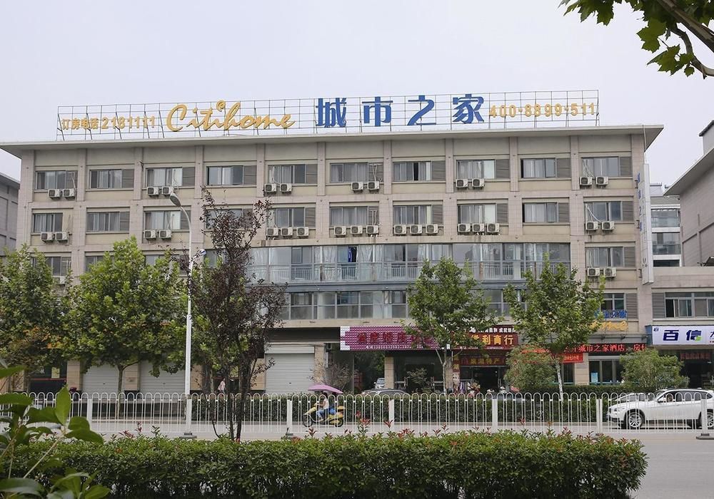 Citihome Hotel Chaohu ภายนอก รูปภาพ